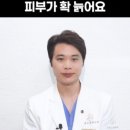 화목데파트 상가 앞 이미지