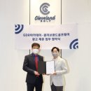 GDR 아카데미 인천청라점 이미지