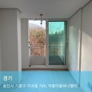 기흥써니밸리 앞(아파트) | 용인시 기흥구 자봉마을써니밸리 방화시설 시공 및 사용승인