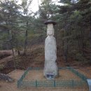 내포5리 | [충청남도 예산군] 수암산