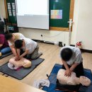 🫀 심폐소생술(CPR) 교육 진행 이미지