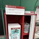 컴인워시HD인천남촌점 이미지