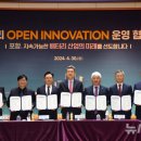 보국통상 이미지