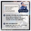 평동산단5번우로 네이버블로그