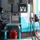 오일월드주유소 이미지