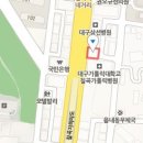 예스연합비뇨기과의원 티스토리