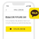 리택스 이미지