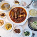 우신카서비스 | 청풍호반케이블카 근처 맛집 코다리조림 갈비탕 둘다 맛있는 청풍골