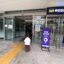 강남씨어터 | 강남 어린이 공연 추천- [강남씨어터] 키즈 예술 공연 가족 음악극 이솝우화