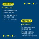 모라전통시장 이미지