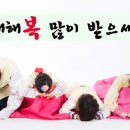 대한철물