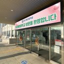 주식회사 백건 이미지