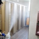 더센방역