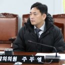 인헌동-26 이미지