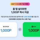 줌(ZUM)헤어