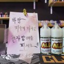 용현전자담배 이미지