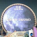 도심광고 이미지