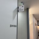 오늘더맑음의원 이미지