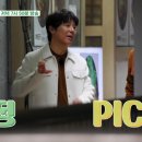 닭곰탕집