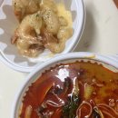 소림마라(산정점) 이미지