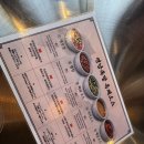 미당미당한방막국수 | 홍대 족발 맛집<연남족발 1987> 족발한상차림 후깅