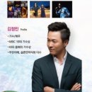 제3회 별천지영양 힐링예술제 이미지