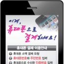 바이더웨이 이미지