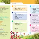 득량면사무소