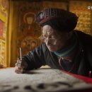 오렌즈산본점 이미지