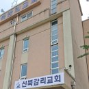 신북모타 이미지