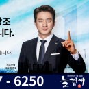 울산전문장례식장의전