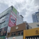 빙수가게 | 동성로 일본식 빙수가게, 동빙 자두빙수 먹은 후기