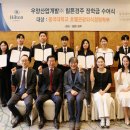 동국관광㈜ 이미지