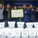 대월면사무소 네이버블로그