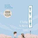 성민출판