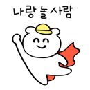 리안헤어석촌역점 이미지