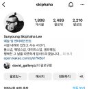 영디벨로