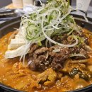 고기반햄반김치찌개 김치찜 상봉본점 이미지