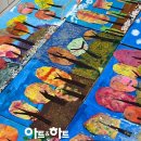 아시아선수촌프레스센터상가 이미지