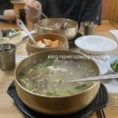 인하찹쌀순대 이미지