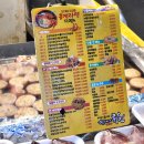 현태네튀김2호점 | 속초관광수산시장 중앙시장 먹거리 투어 현태네튀김 누룽지 오징어순대