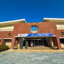 영창목욕탕 이미지