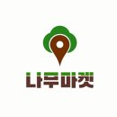 벽진농장 이미지