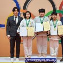 무극초등학교 이미지