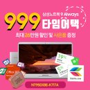 (주)채널씨앤씨 이미지