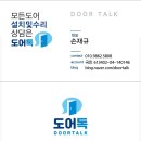 자담치킨 부산광안점 네이버블로그