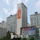 신반포자이 이미지