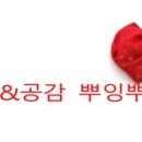 비.에스.피 이미지