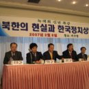 제일유리 이미지