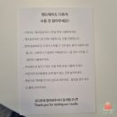 오디프